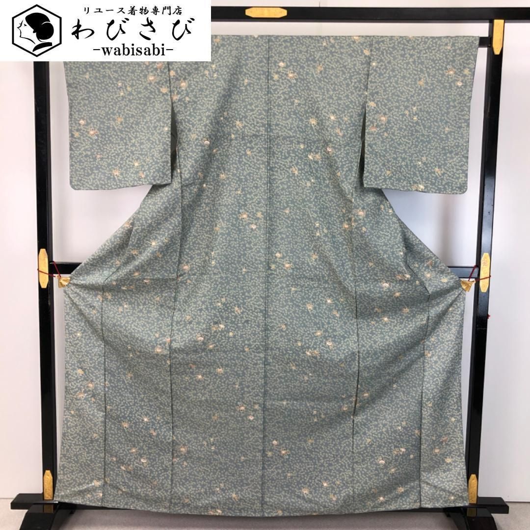 小紋 しつけ糸 蝶々 枝葉 濃いピンク 可愛い NK-1125 小紋 花 小紋 しつけ糸 蝶々 枝葉 濃いピンク 可愛い NK-1125 小紋 花