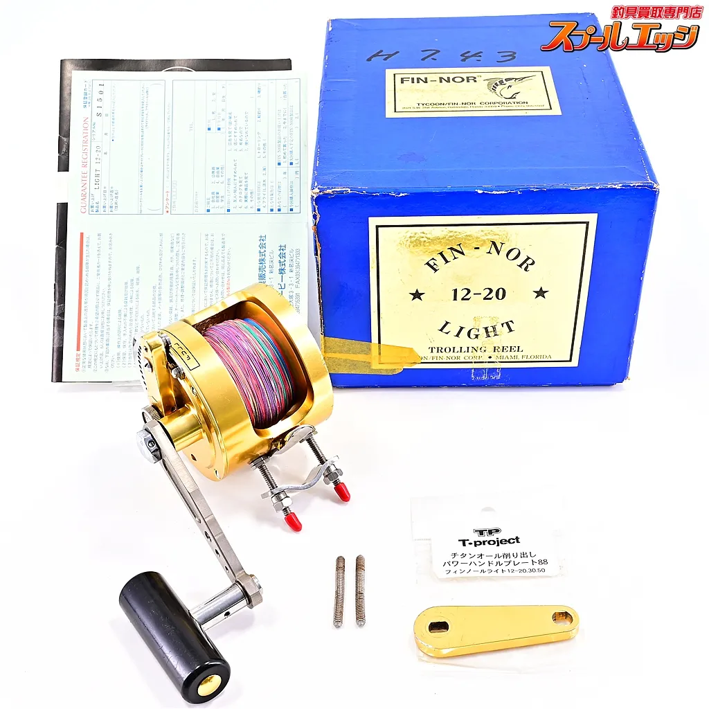は*か様 訳あり　フィンノール　ライト　リール　30 2025年最新】フィンノールの人気アイテム - メルカリ