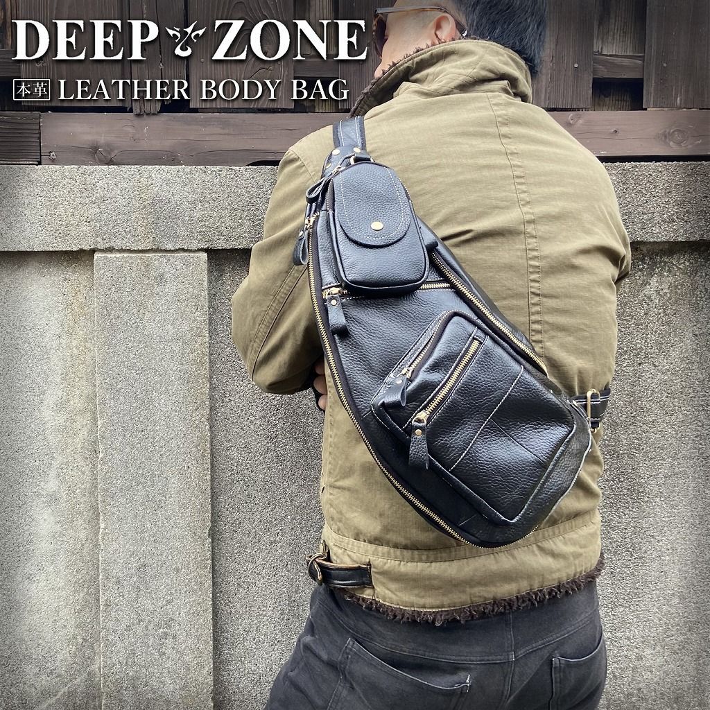 本革バイカー系ボディバッグ！