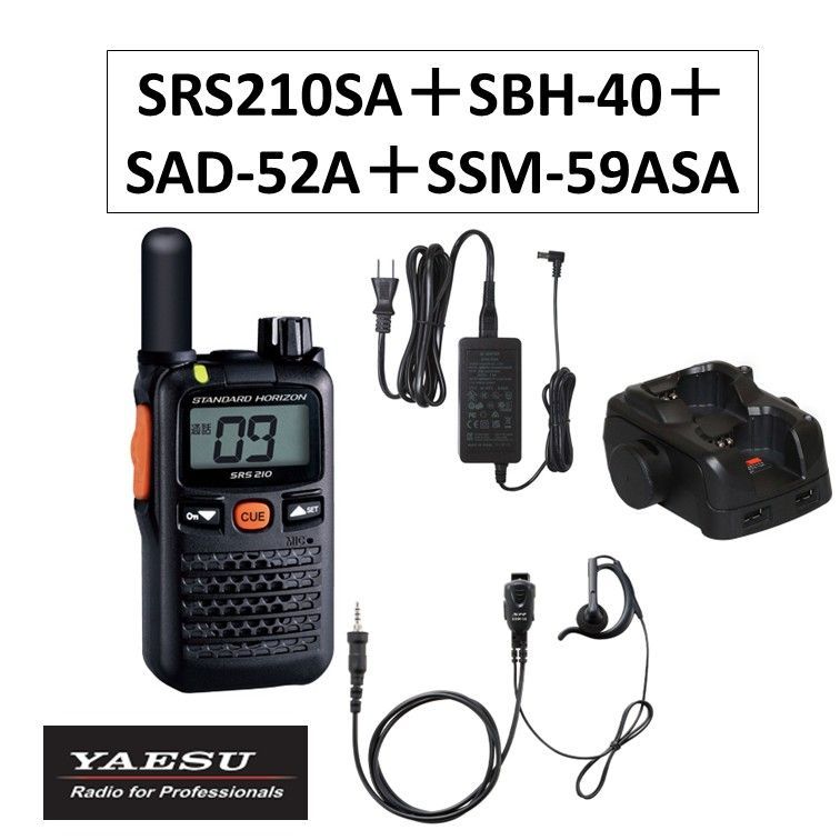 SHURE BETA 58A ワイヤレスマイクセット　PGX4 PGX2 Shure PGX24/BETA58 - L5 Band (644 - 662 MHz) | Sweetwater