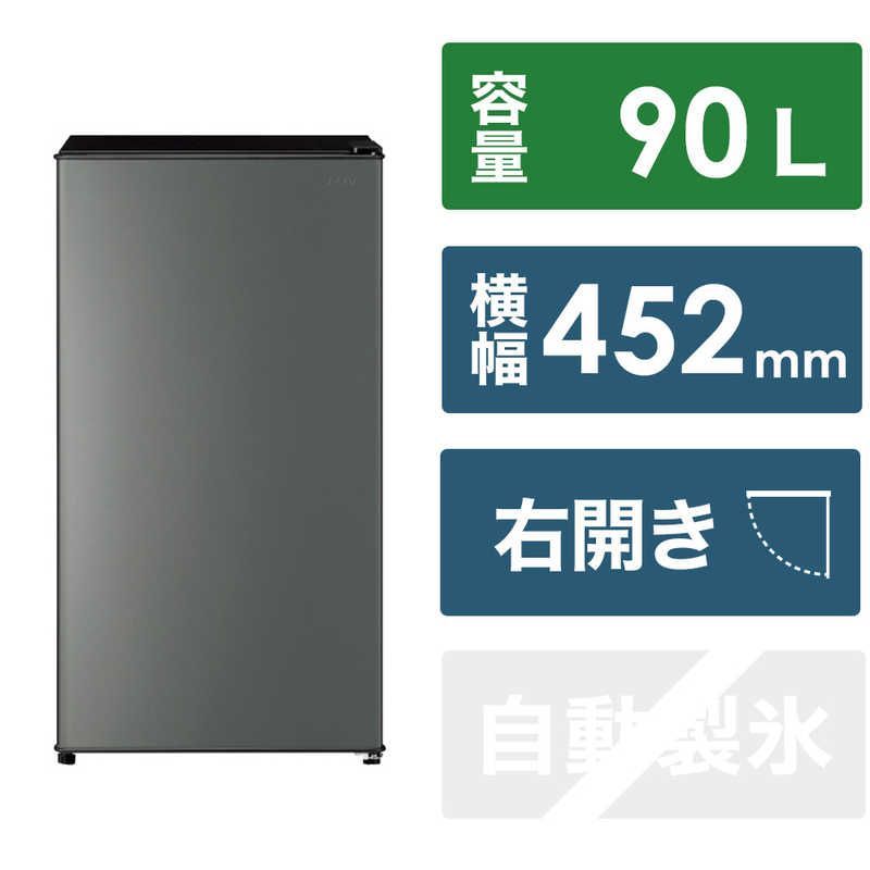 生活家電 8/11(火)～8/16(日)夏季休暇させて頂きます【アウトレット品】