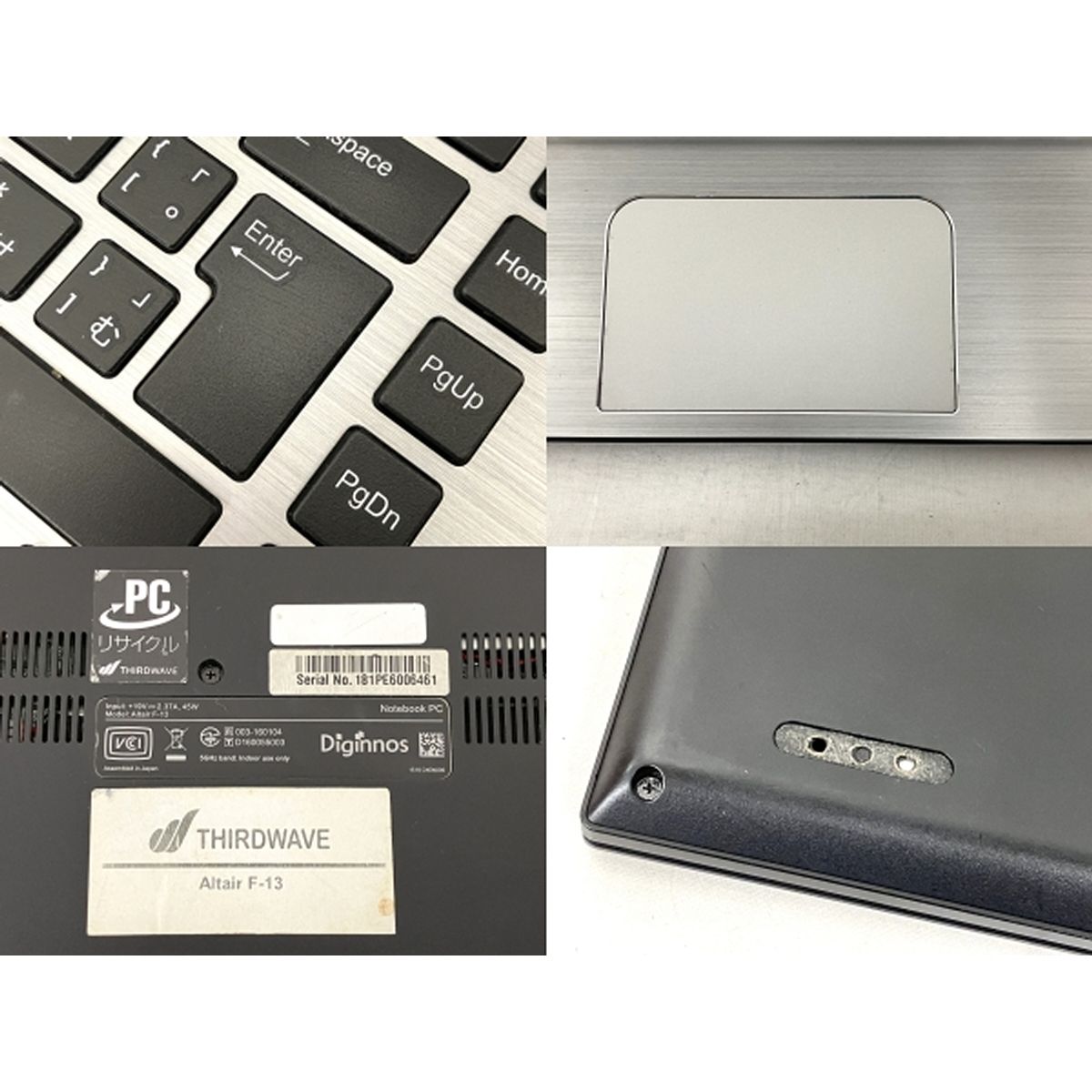 256GB