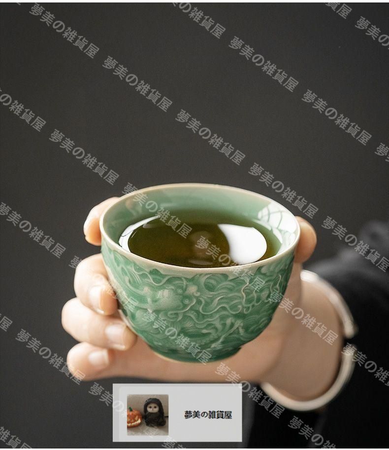 新品・未使用】 中国美術 湯呑み 茶器2つ 青磁茶杯 煎茶道具