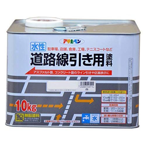 救急・衛生用品 アズワン 指先フローズンカバー 手足＋保冷剤4つセット