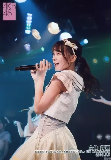 2025年最新】立仙愛理の人気アイテム - メルカリ