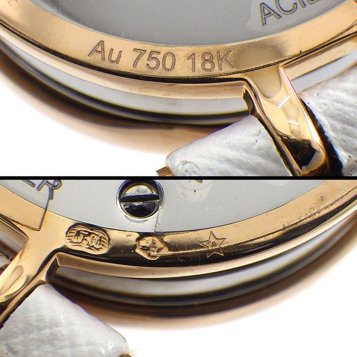 ブルガリ BVLGARI 腕時計 B-zero1 ビーゼロワン BZ23WSGDL/12/BZP23SG