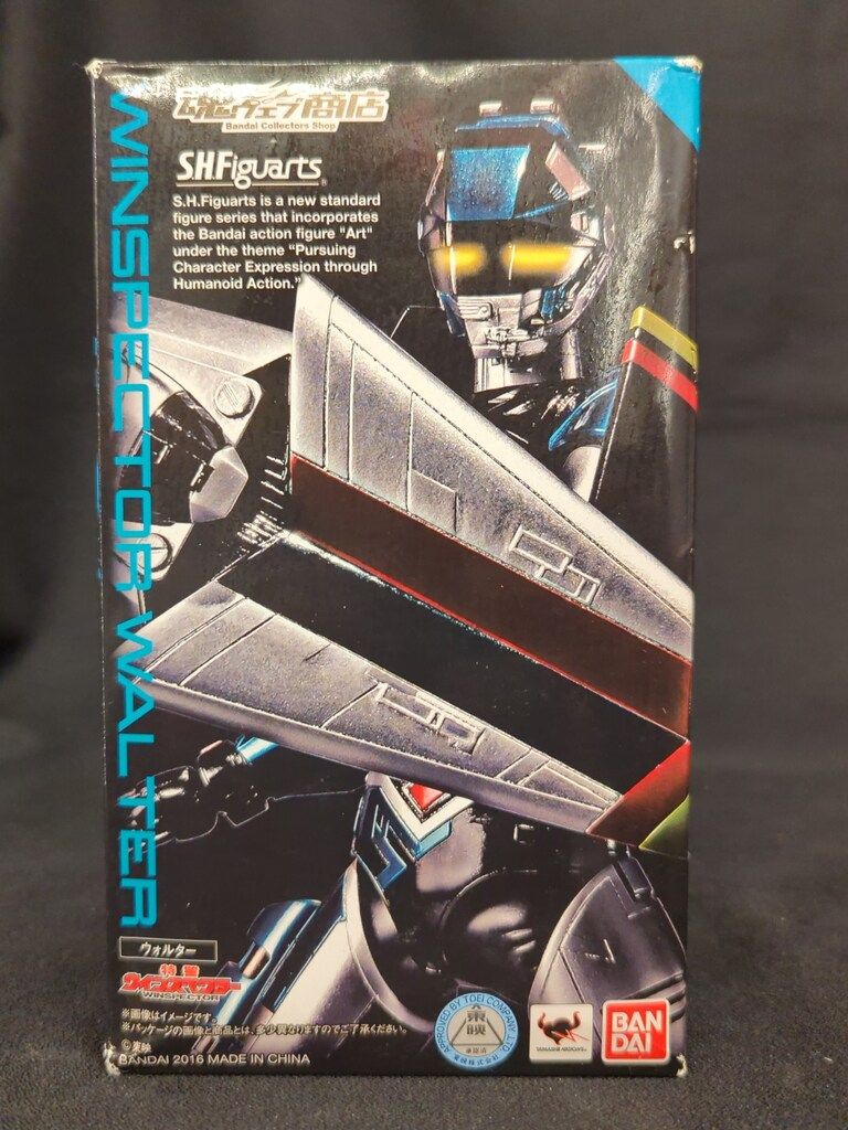 バンダイ S.H.Figuarts 特警ウインスペクター ウォルター