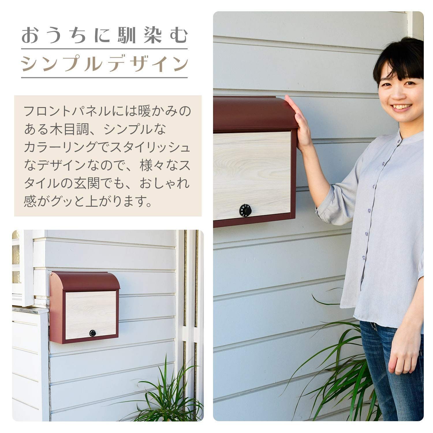 人気商品 ガーデンマスター Gardenmaster メールボックス ポスト WWW_KANDAIZUMI_COM