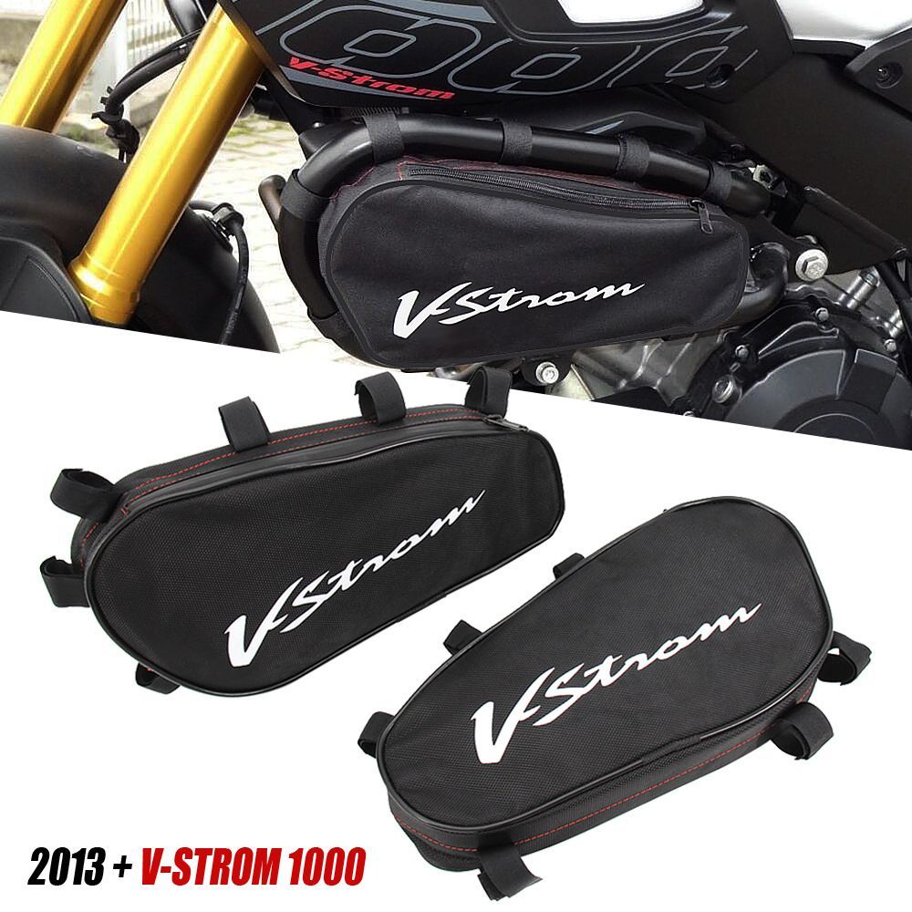 スズキ V-STROM DL1000用 フレームガード 耐衝撃プロテクター 防水ツールポケット付き