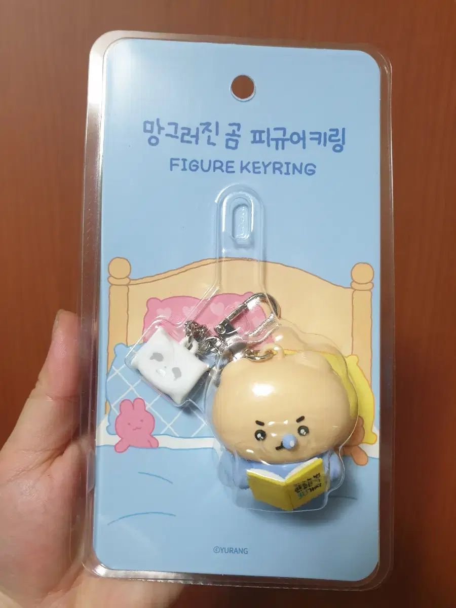 マンゴシ フィギュアキーリング (新品)