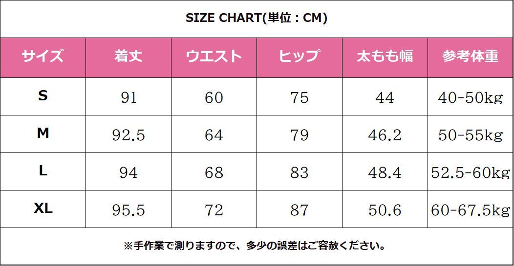 ヨガウェア ヨガパンツ レギンス レディース トレンカ 花柄 総柄 おしゃれ スポーツウェア フィットネスウェア スポーツタイツ ロング ストレッチ 伸縮性 吸汗 速乾性saibei02