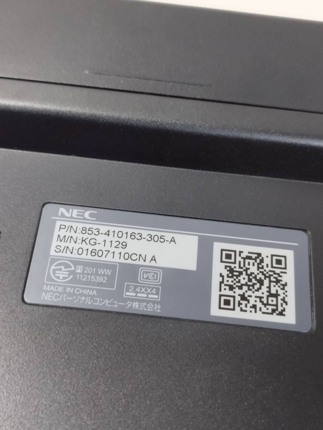 NEC LAVIE キーボード、マウス、リモコンセット - メルカリ