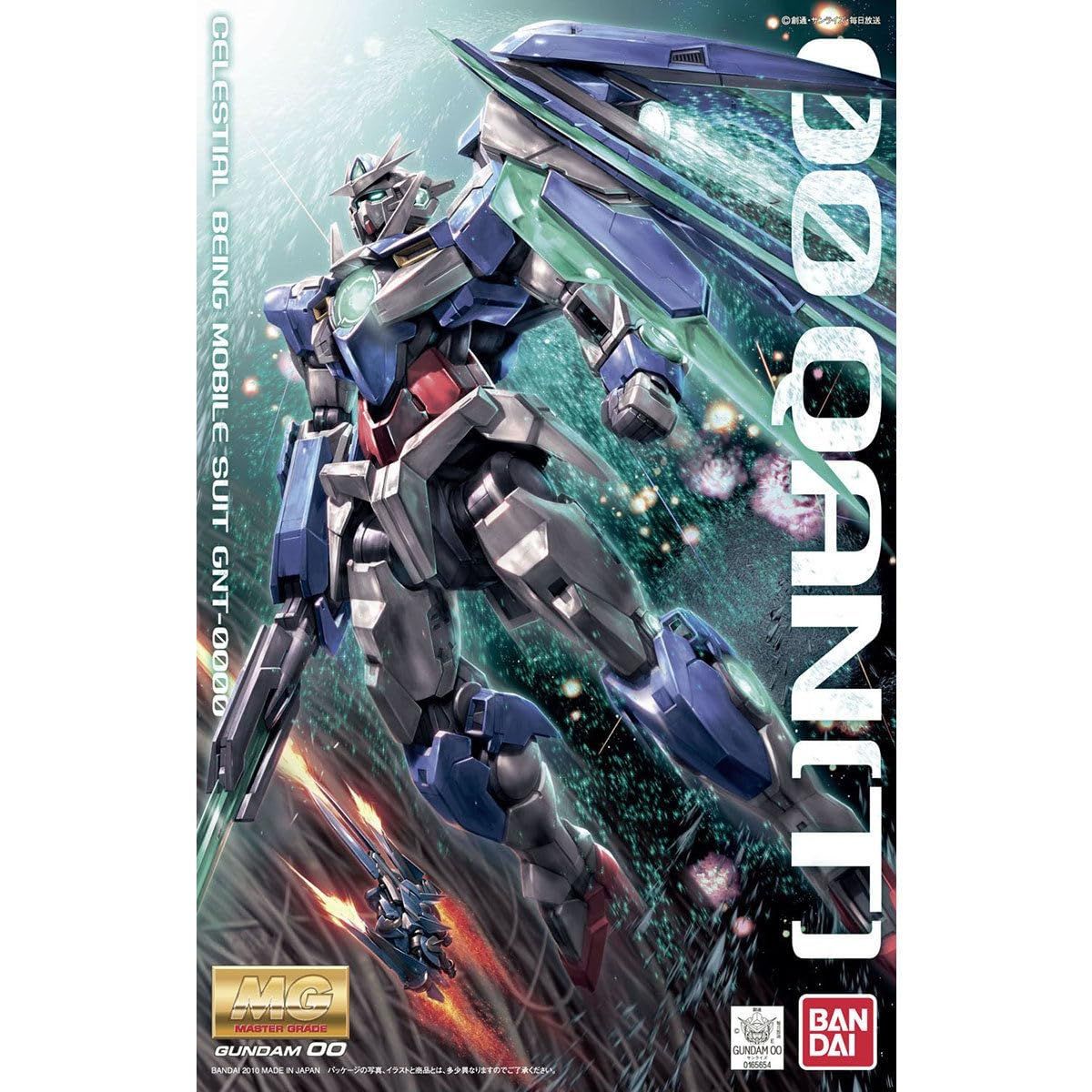 MG 1/100 機動戦士ガンダム00(ダブルオー) 3機セット MG 1/100 機動戦士ガンダム00(ダブルオー) 3機セット Amazon