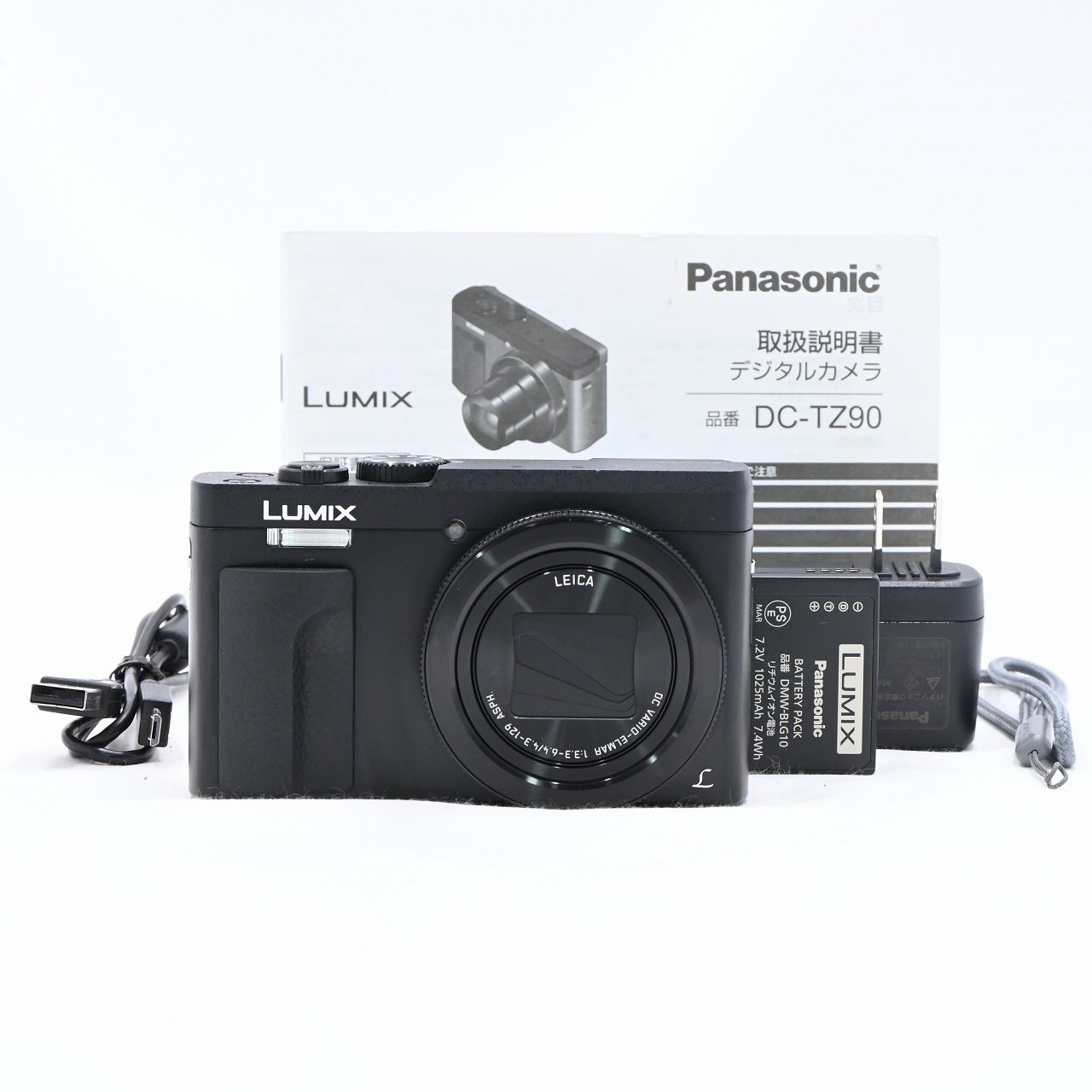 パナソニック Panasonic LUMIX DC-TZ90-K ブラック コンパクトデジタルカメラ【中古】 メルカリ