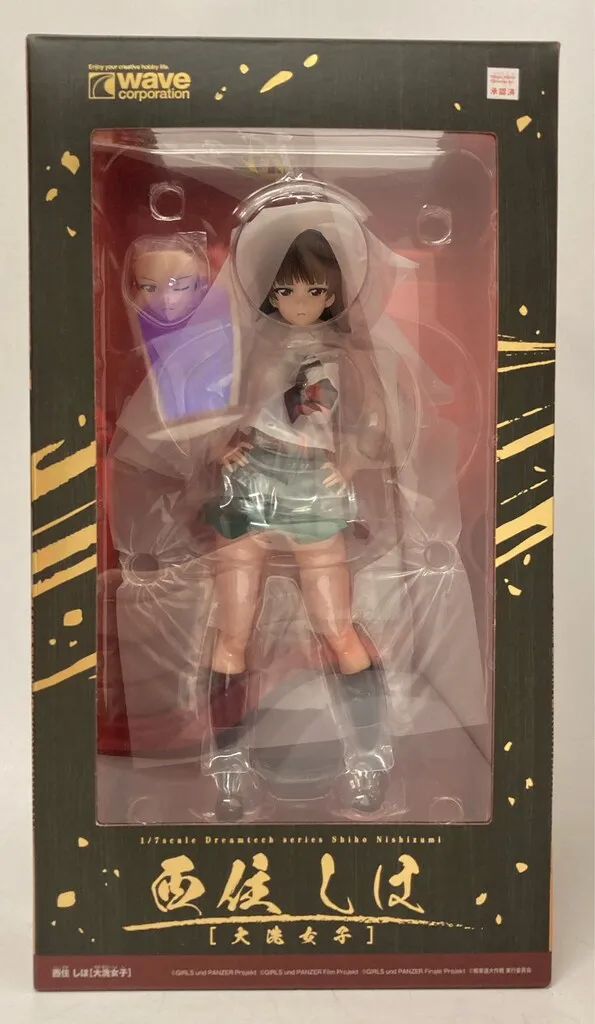 2025年最新】西住しほ 大洗女子 フィギュアの人気アイテム