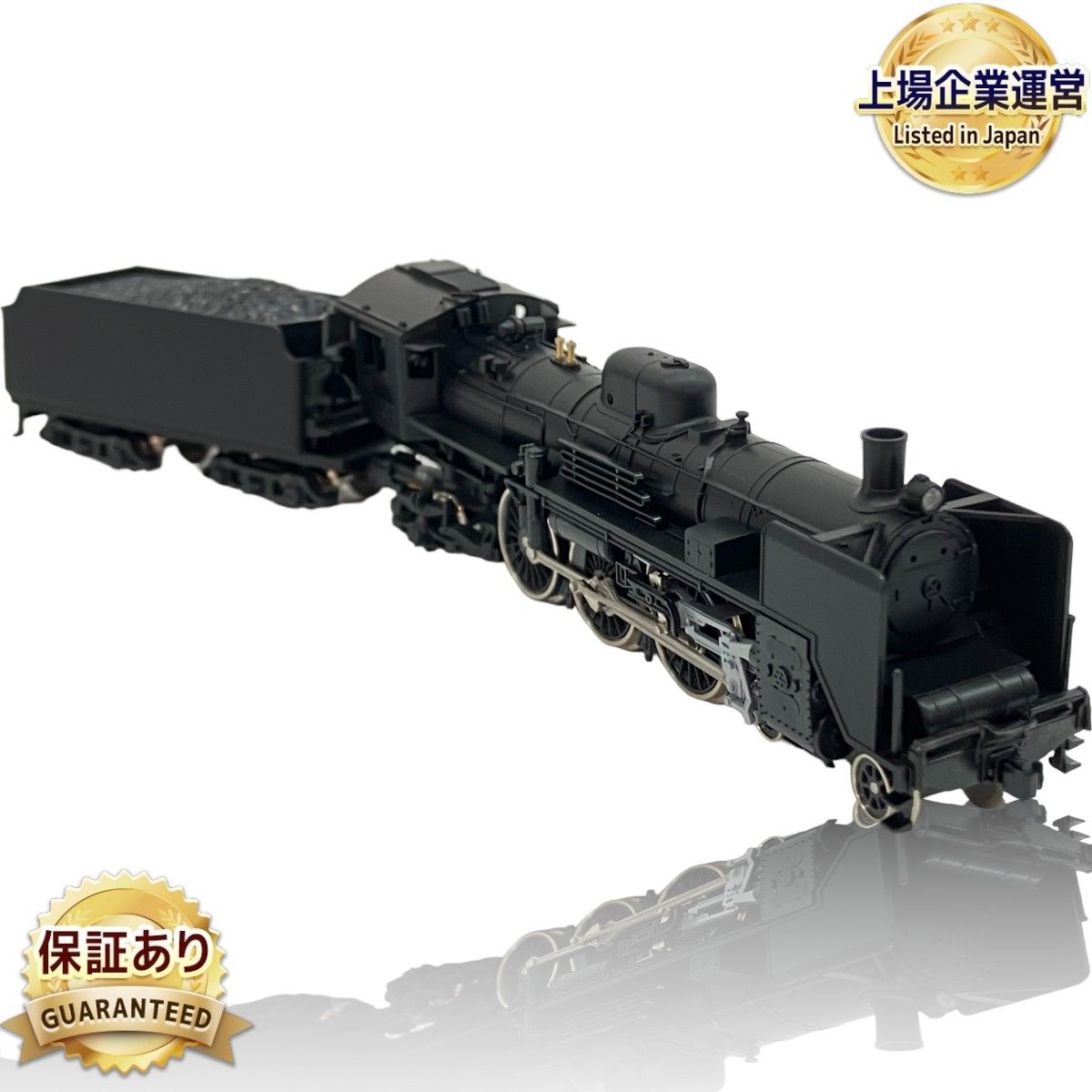 KATO【2011 C55 蒸気機関車】Nゲージ 鉄道模型 ☆H（あすつく