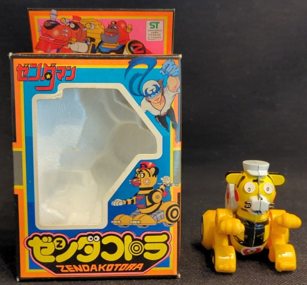 ゼングマン　ゼンダコトラ　ミニ合金 タカトク ミニ合金/ゼンダマン ゼンダコトラ - メルカリ