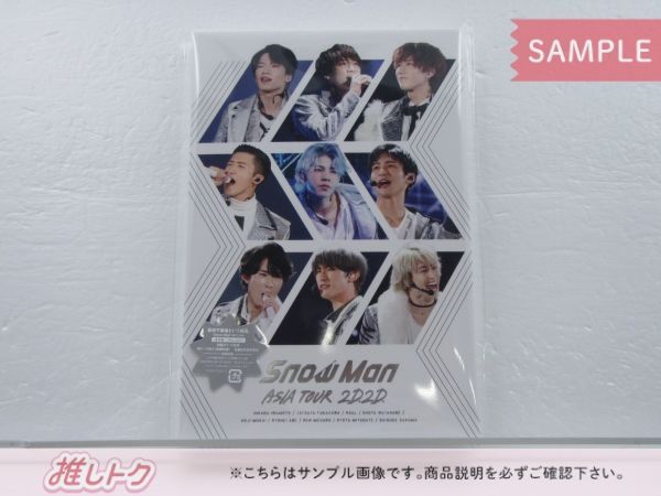 Snow Man Blu-ray ASIA TOUR 2D.2D. 通常盤(初回スリーブケース仕様) 2BD