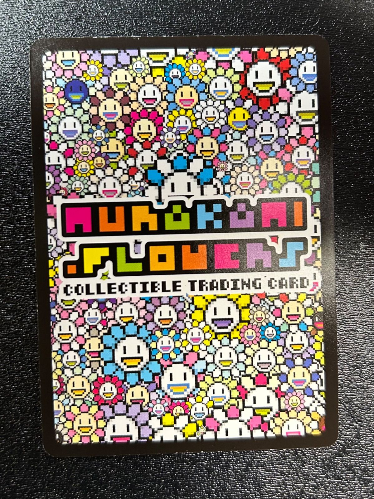 村上隆 108Flowers レインボー R 英語版 - メルカリ