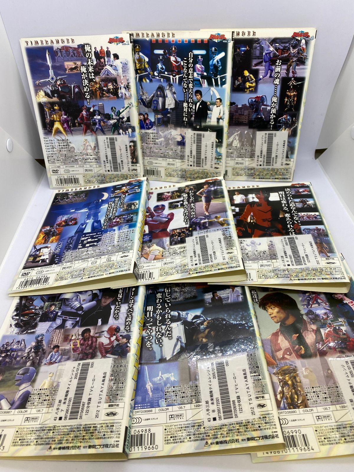 未来戦隊 タイムレンジャー 9枚セット（全10巻のうち9巻欠品） DVD
