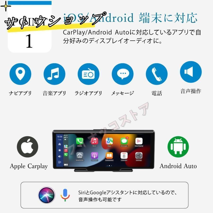 スクリーン