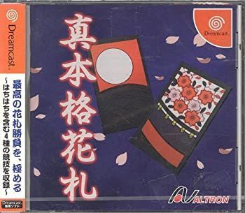 (未使用･未開封品)　今すぐ使える豆知識 クイズ雑学王DS og8985z Amazon.co.jp: クイズ雑学王―今すぐ使える豆知識 : 「クイズ雑学