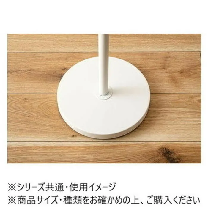 東谷 ハンガー ホワイト LFS-54WH