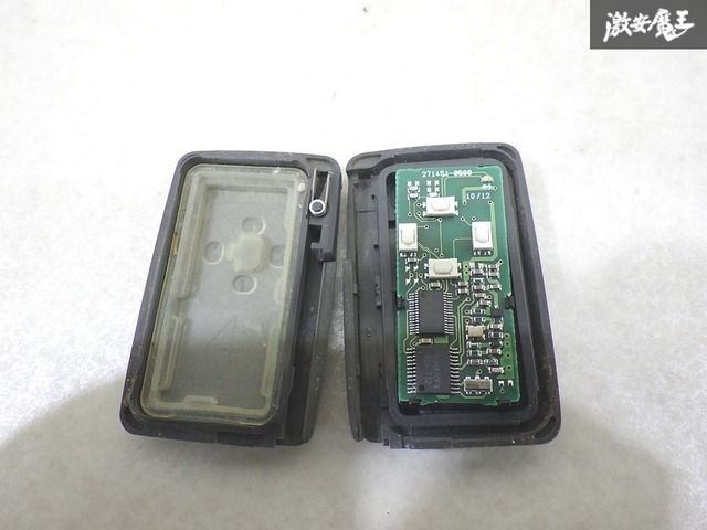 保証付!】 トヨタ 純正 キーレス スマートキー リモコンキー 両側パワースライドドア 4ボタン 実働 271451-0500 カギ 鍵 キー  棚1-4-5-B - メルカリ