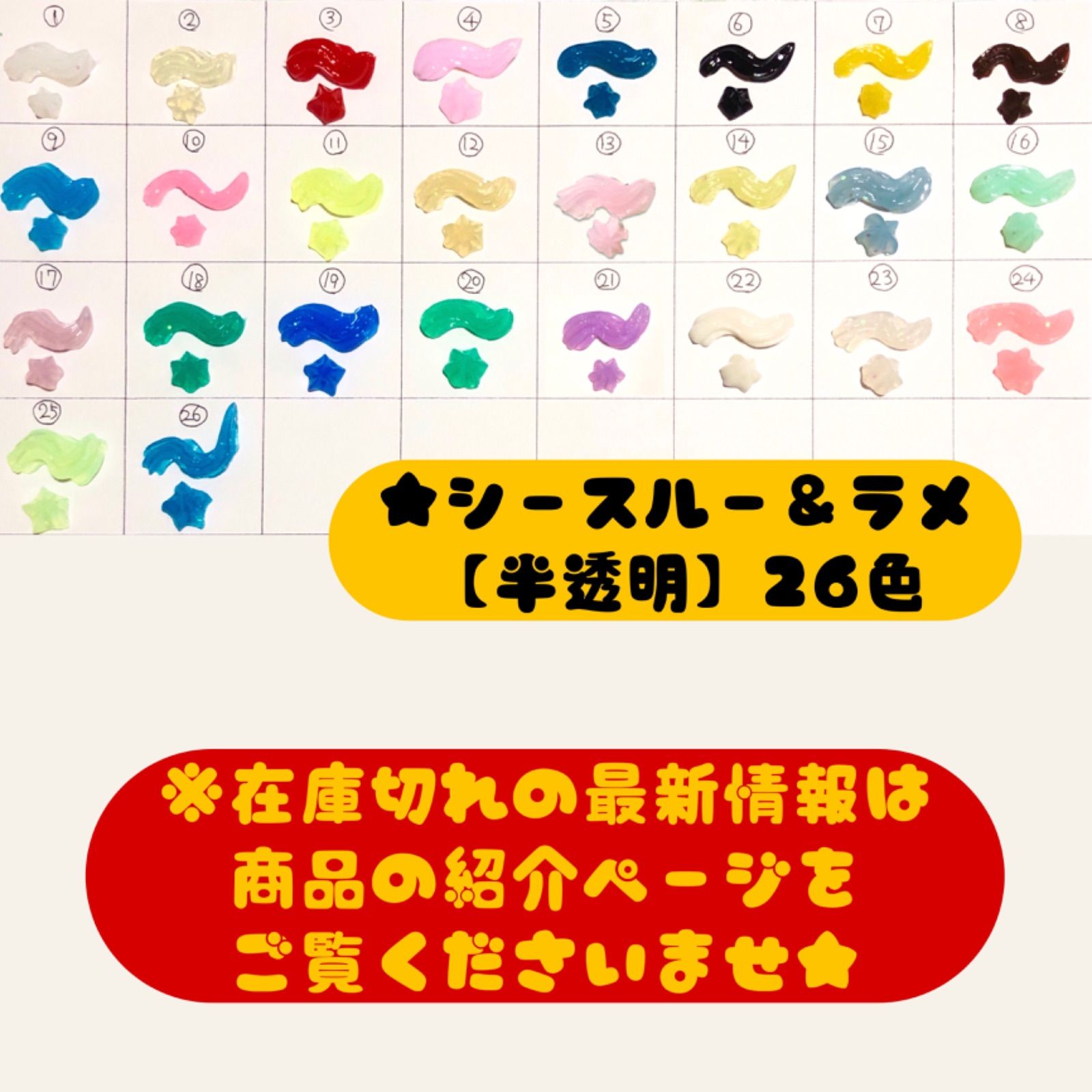 選べる5本】デコレーション用ホイップクリーム【1本✖︎50g入り