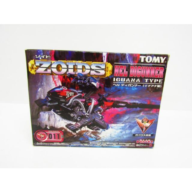 ゾイドZOIDSヘルディガンナーイグアナ型 極美品・未開封】ヘルディ