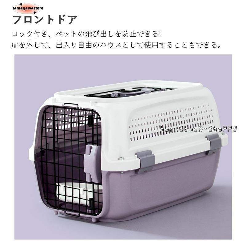 コンテナ 出入りしやすい2ドア