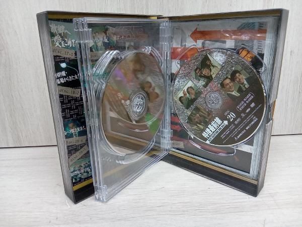 帯あり 付属品欠品 DVD 特捜最前線 BEST SELECTION BOX Vol.5 - メルカリ