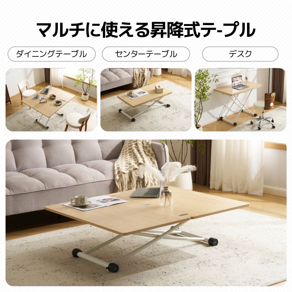 収納便利 NATURAL