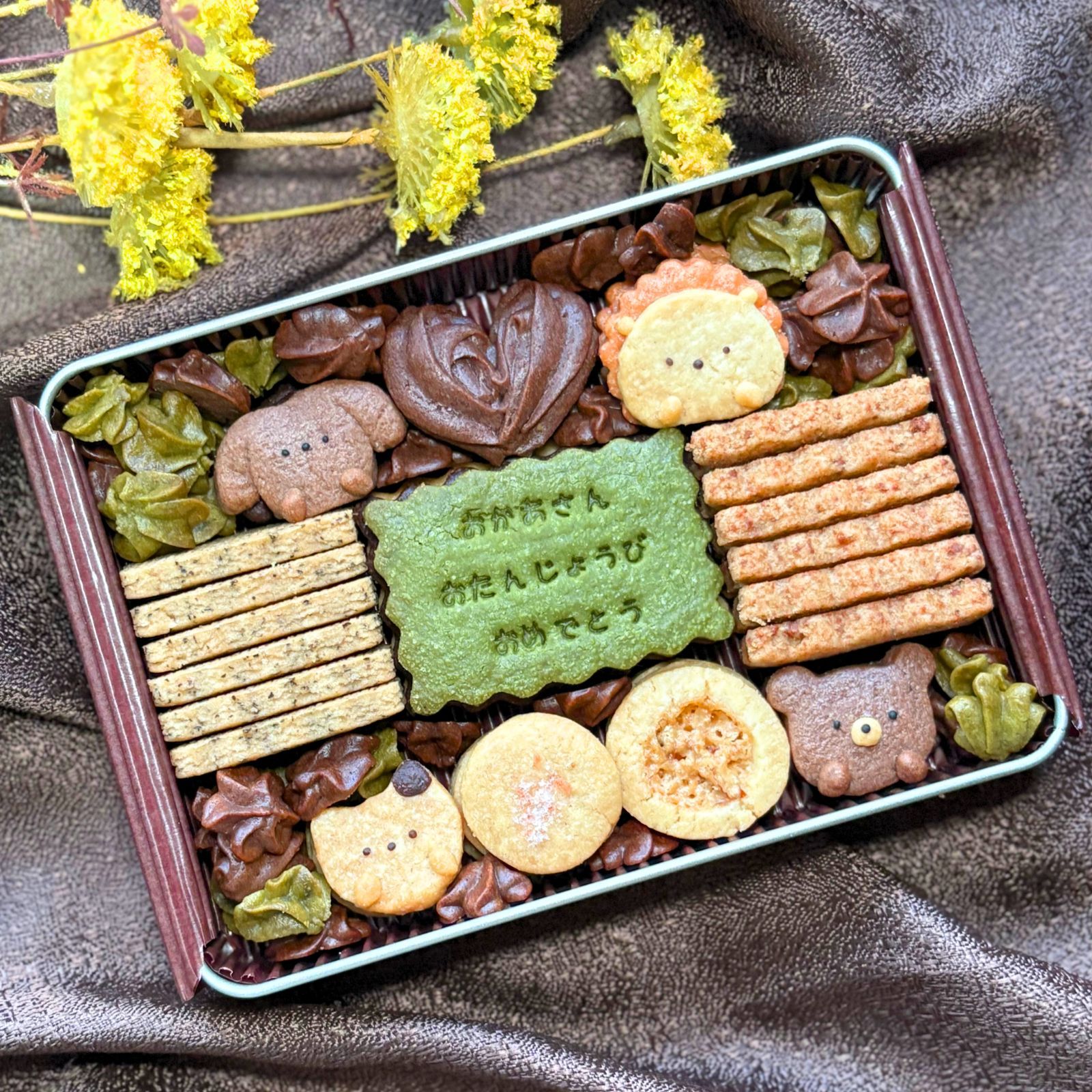 メッセージクッキー缶＊発酵バター・米油使用＊動物クッキー - メルカリ
