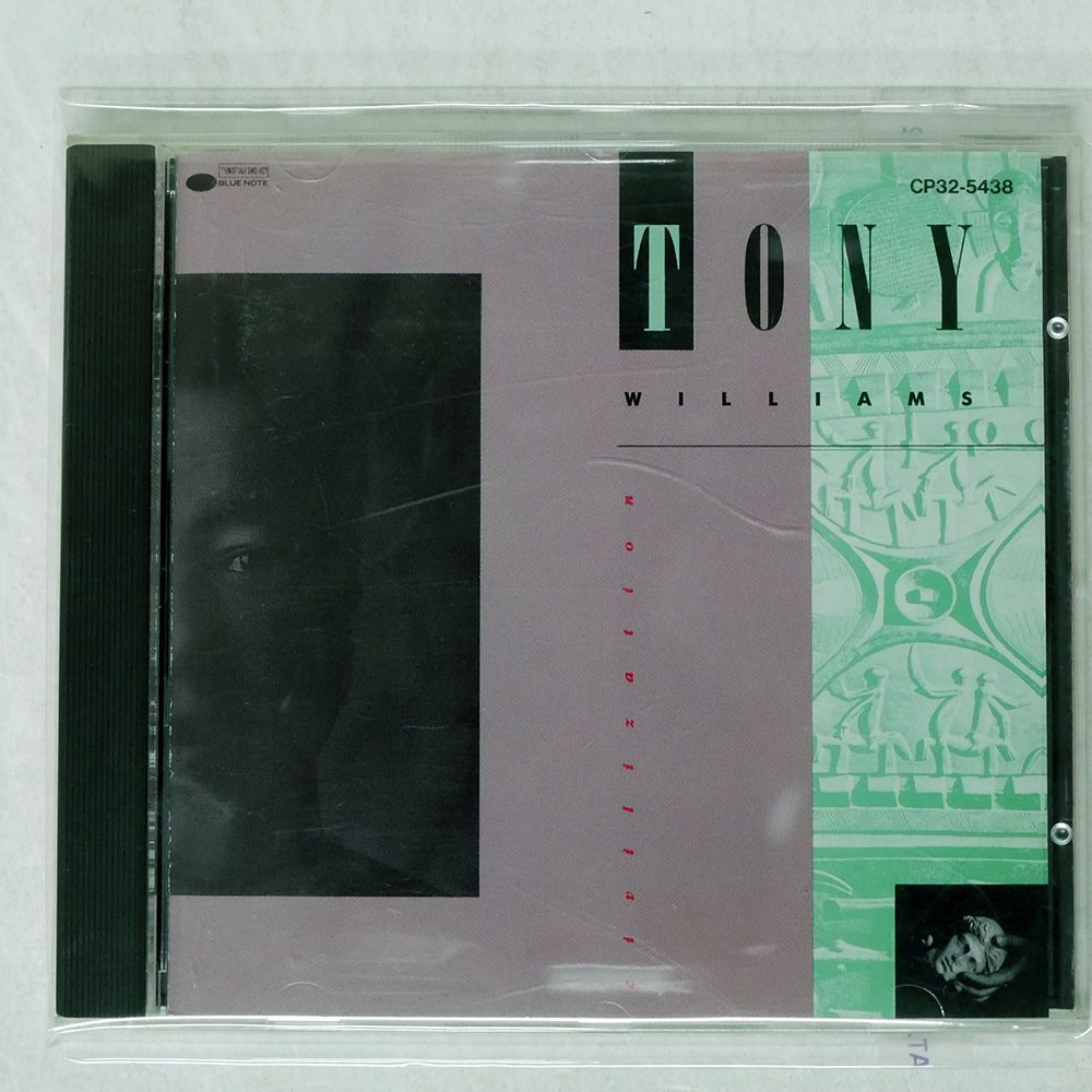 国内盤 TONY WILLIAMS/CIVILIZATION/BLUE NOTE CP32-5438 CD