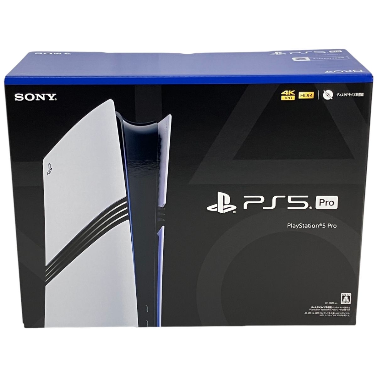 Amazon.co.jp: 【整備済み品】 SONY ソニー PlayStation 5 (CFI