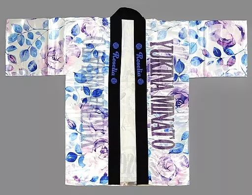 Roselia 「Flamme」/「Wasser」　湊友希那　法被 Amazon.co.jp: BanG Dream! バンドリ！ ガールズバンドパーティ