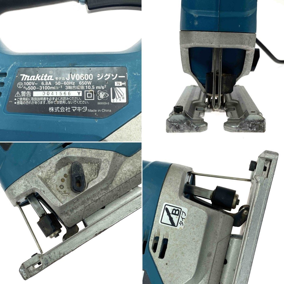 MAKITA マキタ ジグソー JV0600K コード式 ケース付 - メルカリ