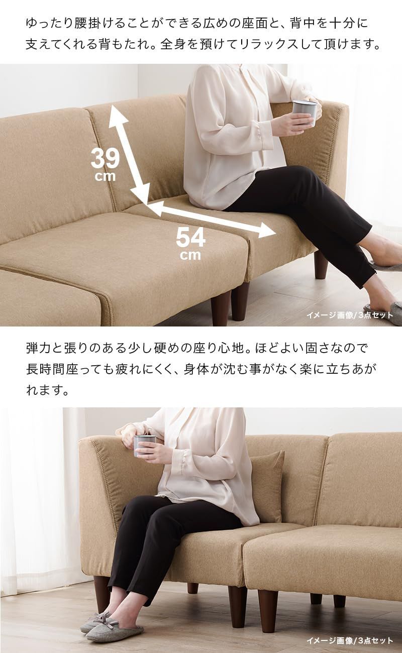 数量 ソファ 1人掛け カウチ コーナーソファー 萩原 脚取り付けのみ アームレス ファブリック生地 幅71 奥行71 高さ53 66 グレー フラットCN-GY MARWIL-DEMENAGEMENTS_CH