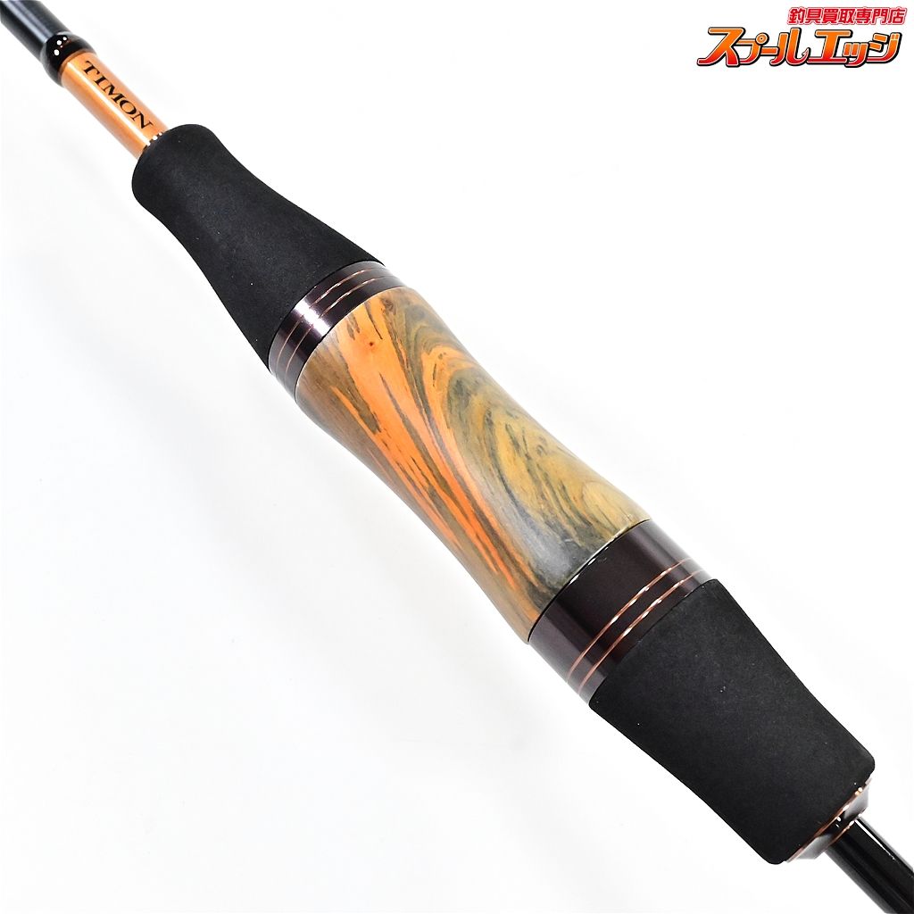 【ジャッカル】 ティモン アナザー Tコネクション AT2-S60UL-E JACKALL