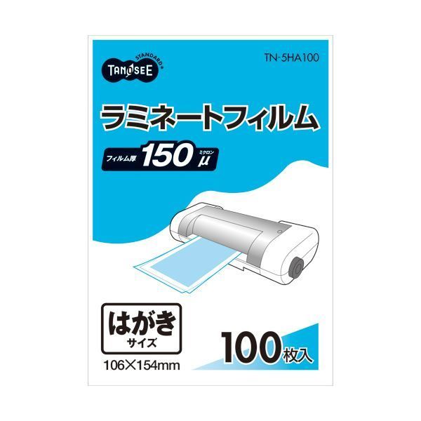 週末セール【レア年代物値下げ】蝶 標本 3種 1970年代物 週末セール【レア年代物値下げ】蝶 標本 3種 1970年代物