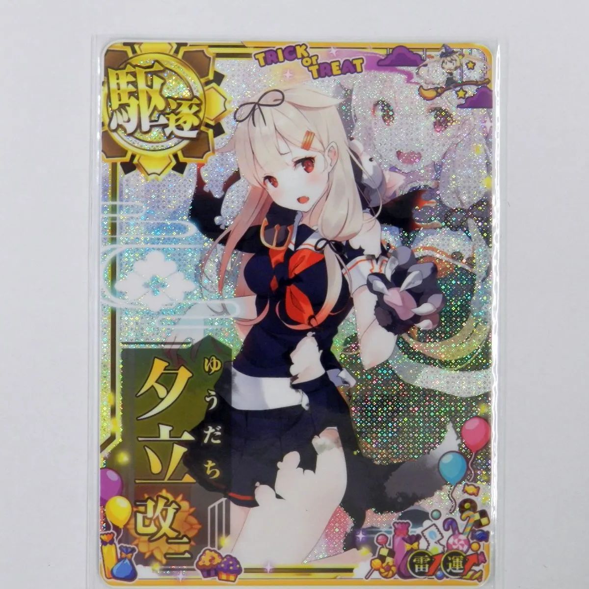 艦これアーケード ローマ 火↑ ホロ 艦これアーケード グレカーレ改 中