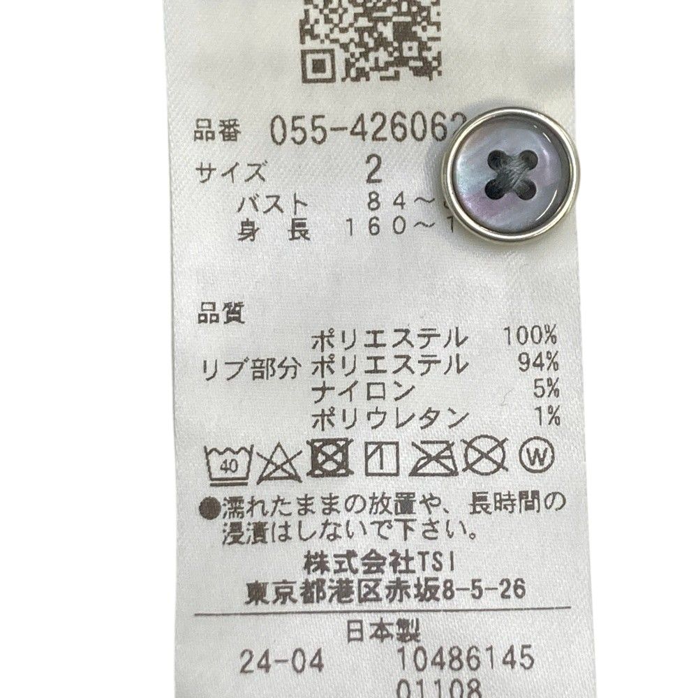 【KAYYプロフ必読専用】パーリーゲイツ☆2024モデル　スニード　ゴルフ KAYYプロフ必読専用】パーリーゲイツ☆2024モデル スニード ゴルフ
