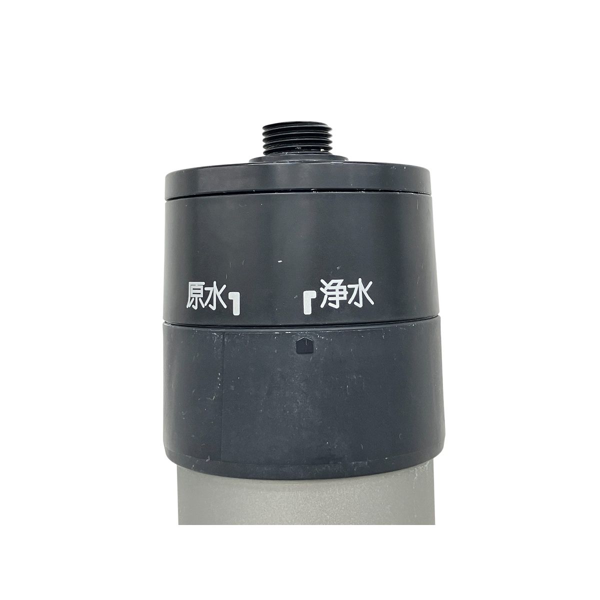 BathSpring アムウェイ