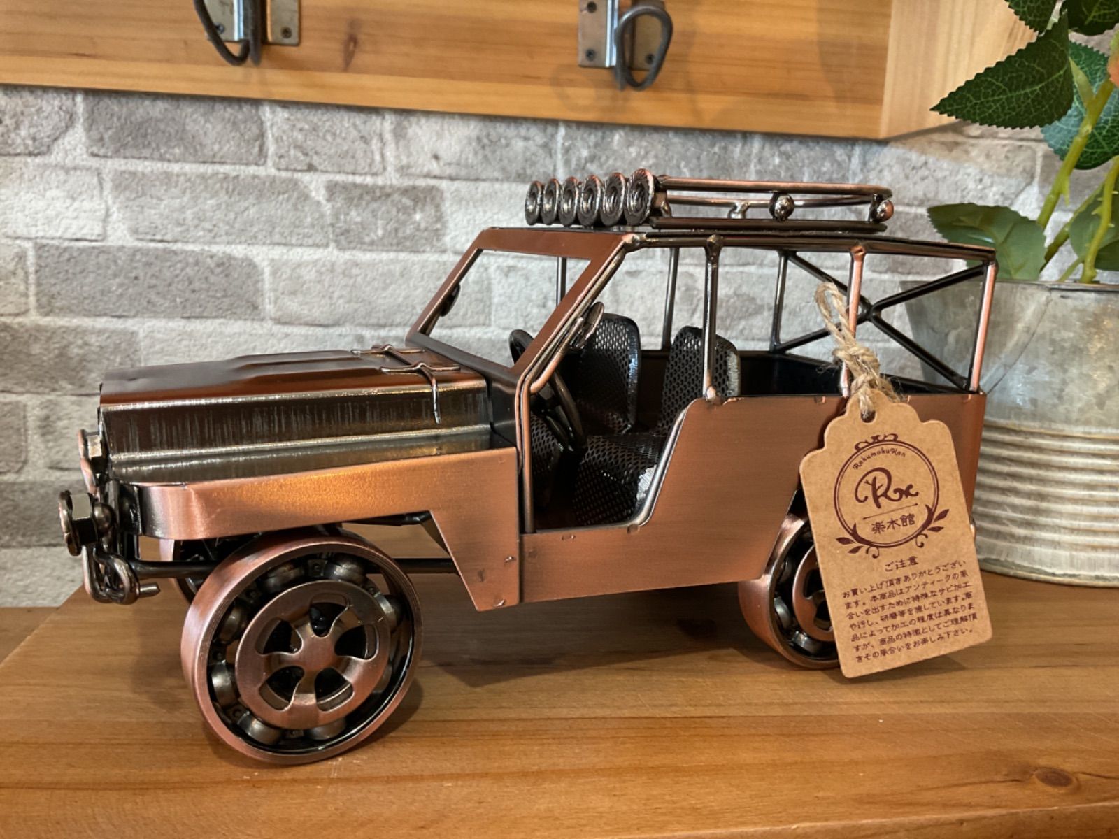 鉄製のおもちゃの装飾,古い車の金属の工芸品 鉄製のおもちゃの装飾,古い車の金属の工芸品 - メルカリ