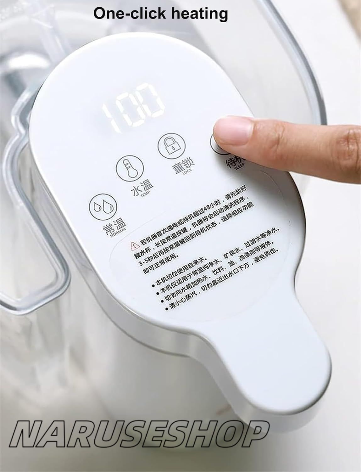 スマートインスタントウォーターディスペンサー 温水ディスペンサー 3S急速加熱 4モード水温調整 定量的水出力 高注ぎ口デザイン