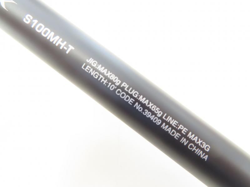 コルトスナイパー SS S100MH-T (02-7204240008) 承る