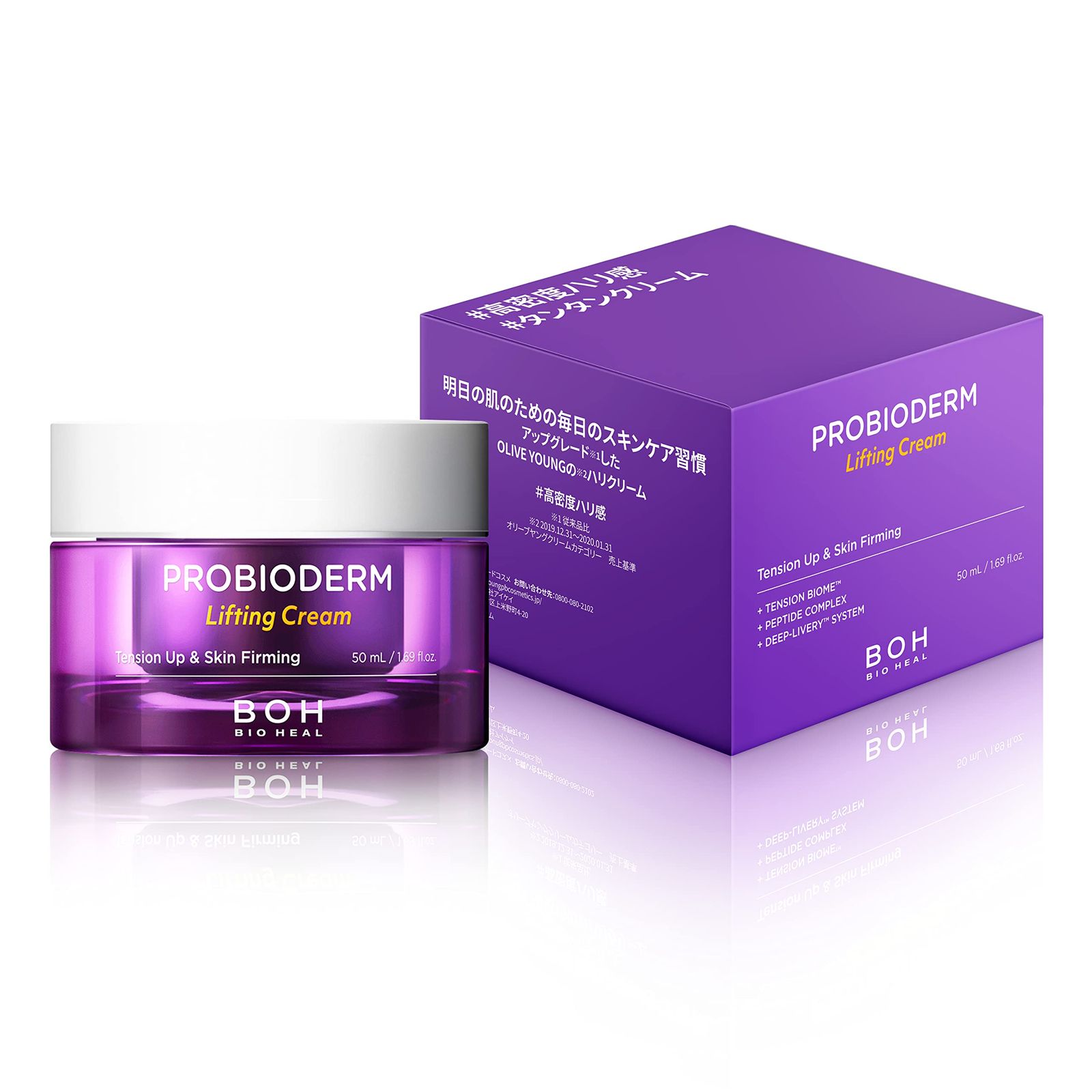 バイオヒールボ(BIOHEAL BOH) プロバイオダーム リフティングクリーム 50ml