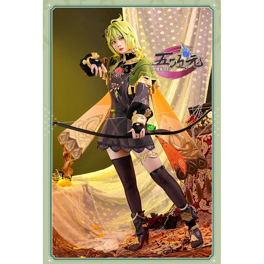 ♥ 三分妄想 原神 コスプレ コレイ 衣装 ウィッグ 靴 追加