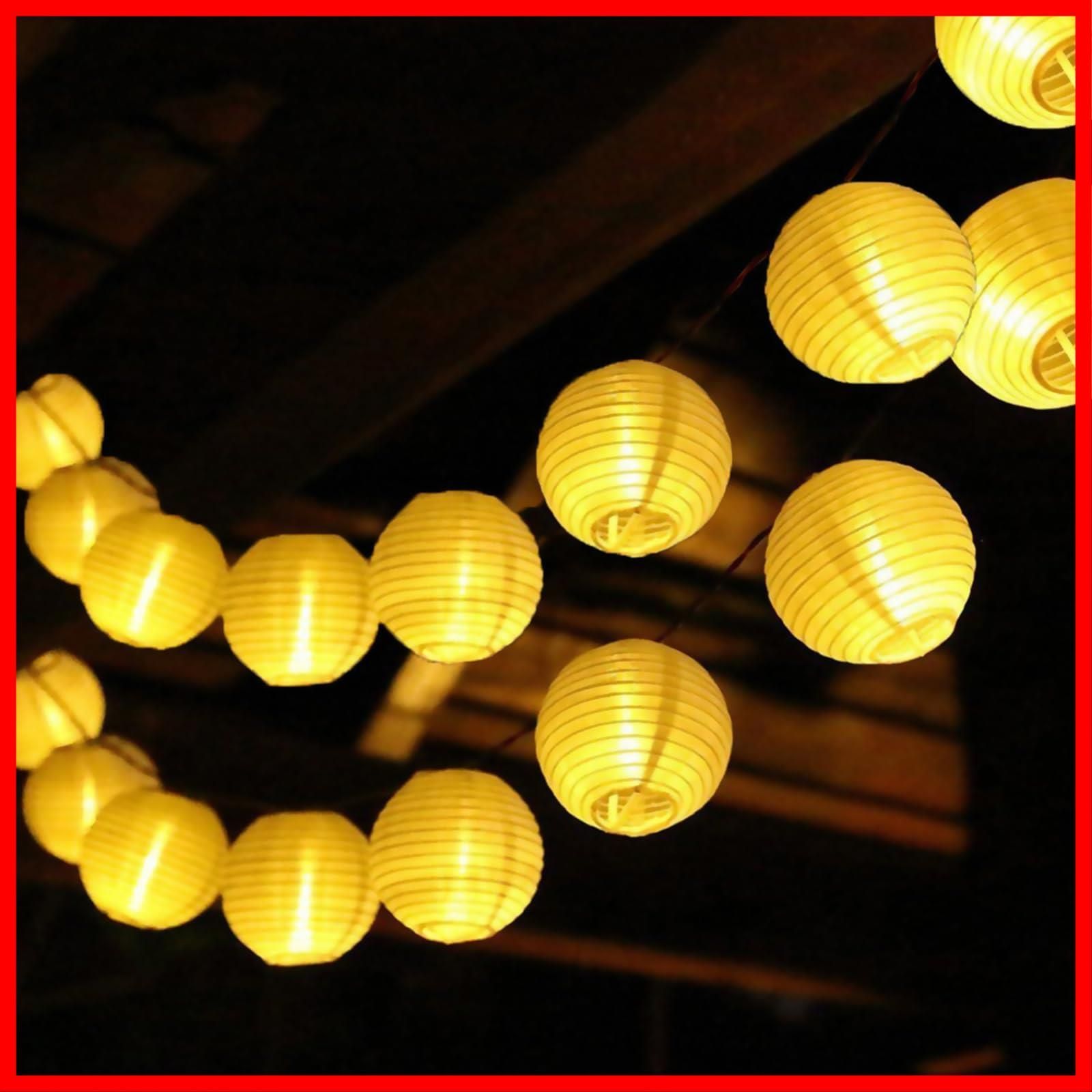 電球色 DARENYI